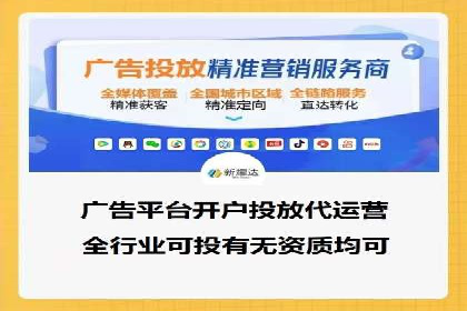 信息流广告行业崛起：抖音短视频广告案例分析